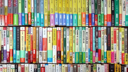 View It’s Not Just a Different Language That Different Countries Have